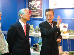 The Minister of Economy, Trade and Industry Visited to NAMBU