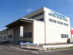 浜松工厂